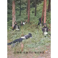 Trading Card - Kamen Rider