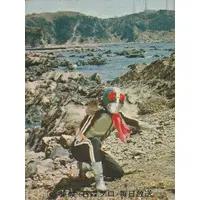 Trading Card - Kamen Rider / Kamen Rider 1