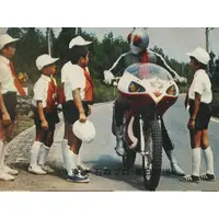 Trading Card - Kamen Rider / Kamen Rider Kid Corps