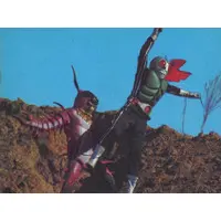 Trading Card - Kamen Rider / Kamen Rider 1