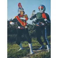 Trading Card - Kamen Rider / Kamen Rider 1