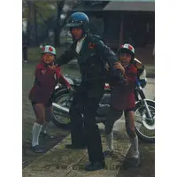 Trading Card - Kamen Rider