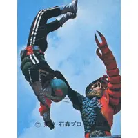 Trading Card - Kamen Rider / Sasori Tokagues