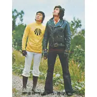 Trading Card - Kamen Rider