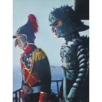 Trading Card - Kamen Rider / Ganikoumoru & General Black