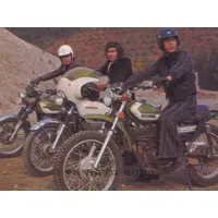 Trading Card - Kamen Rider