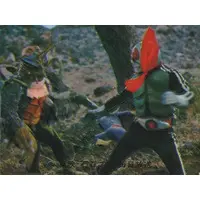Trading Card - Kamen Rider / Kamen Rider 1