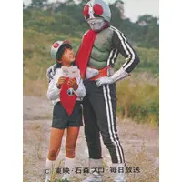Trading Card - Kamen Rider / Kamen Rider Kid Corps
