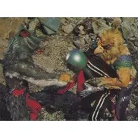 Trading Card - Kamen Rider / Kamen Rider 1