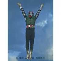 Trading Card - Kamen Rider / Kamen Rider 1