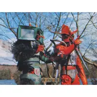 Trading Card - Kamen Rider V3