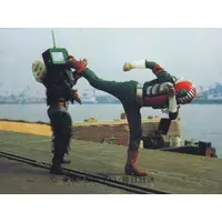 Trading Card - Kamen Rider V3 / Kamen Rider V3 (Character)