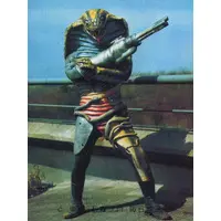 Trading Card - Kamen Rider V3