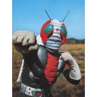 Trading Card - Kamen Rider V3 / Kamen Rider V3 (Character)