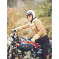 Trading Card - Kamen Rider V3