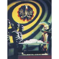 Trading Card - Kamen Rider V3