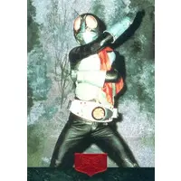 Trading Card - Kamen Rider / Kamen Rider 1