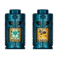 Toys - Kakuseihunter Omegahorn