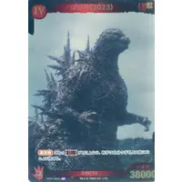 Trading Card - Godzilla Minus One