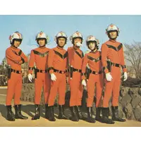 Trading Card - Return of Ultraman