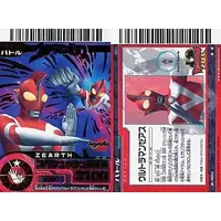 Trading Card - Ultraman Zearth