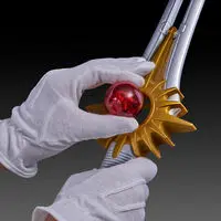 Beast King Swords MEMORIAL EDITION