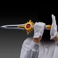 Beast King Swords MEMORIAL EDITION