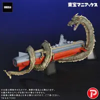 Premium Bandai Limited - Godzilla / Manda