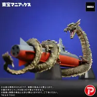 Premium Bandai Limited - Godzilla / Manda