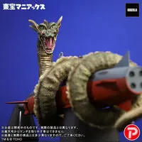 Premium Bandai Limited - Godzilla / Manda