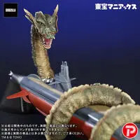 Premium Bandai Limited - Godzilla / Manda