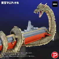Premium Bandai Limited - Godzilla / Manda