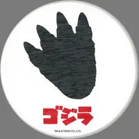 Tableware - Coaster - Godzilla