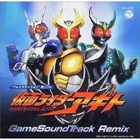 CD - Kamen Rider Agito