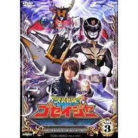 DVD - Tensou Sentai Goseiger