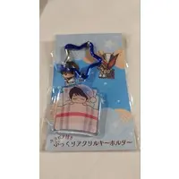 Key Chain - Kamen Rider Zeztz / Nox