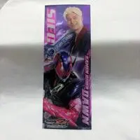 Bookmark - Kamen Rider Zeztz / Sieg & Kamen Rider Dawn