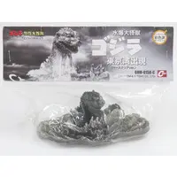 Figure - Godzilla