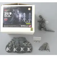 Figure - Godzilla