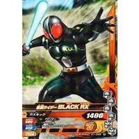 Ganbarizing - Kamen Rider Black RX