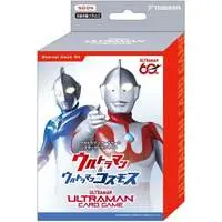 Ultraman Card Game - Ultraman