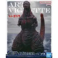 Figure - Shin Godzilla