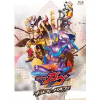 Blu-ray - Kamen Rider Gavv / Shoma