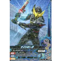 Ganbarizing - Kamen Rider Build / Night Rogue