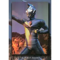 Trading Card - Ultraman Dyna