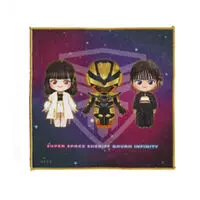 Premium Bandai Limited - Super Space Sheriff Gavan Infinity / Gavan Raiya & Gavan Luminous