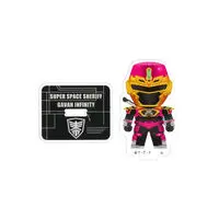 Premium Bandai Limited - Super Space Sheriff Gavan Infinity / Gavan Raiya
