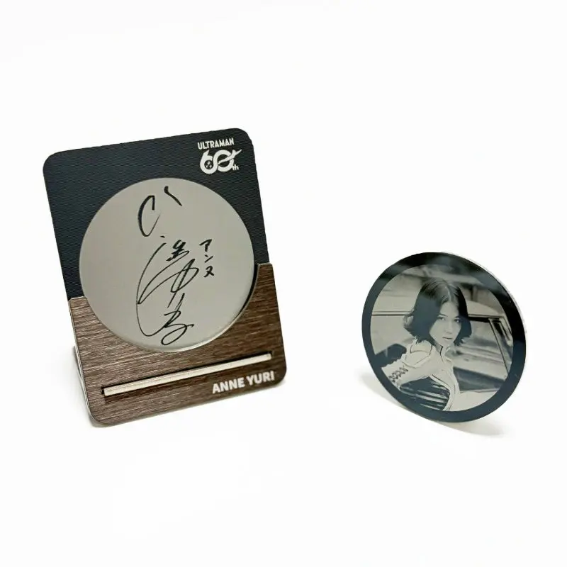 Commemorative medal - Ultraseven / Anne Yuri