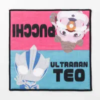 Towels - Ultraman Teo / Pucchi