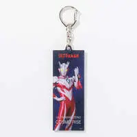 Key Chain - Ultraman Zero Series